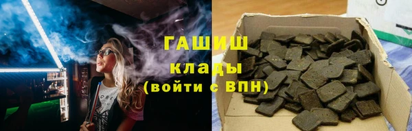 индика Воткинск