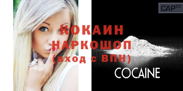 дурь Фёдоровский