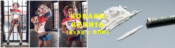 кокс Горняк