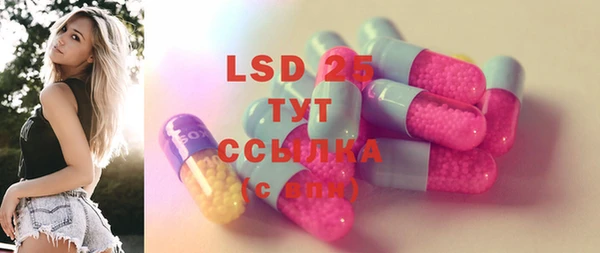 кокс Горняк