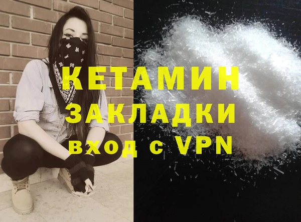 кокс Горняк