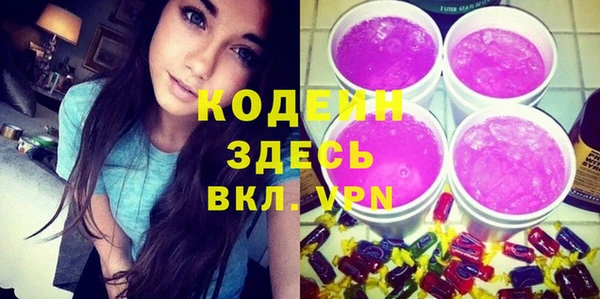 стаф Снежинск