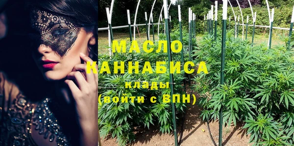 PSILOCYBIN Снежногорск