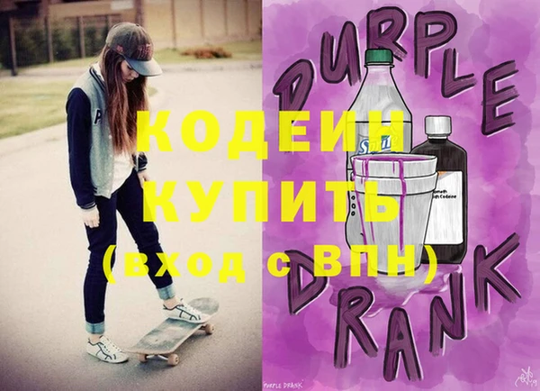 jwh Горно-Алтайск