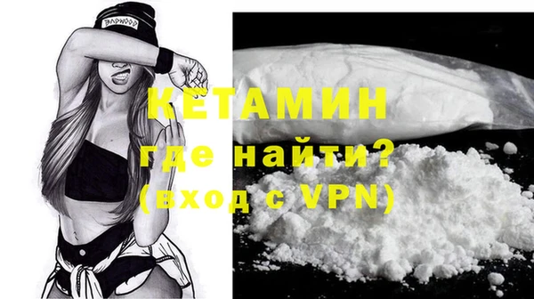 PSILOCYBIN Снежногорск