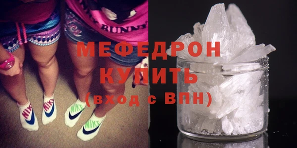 PSILOCYBIN Снежногорск