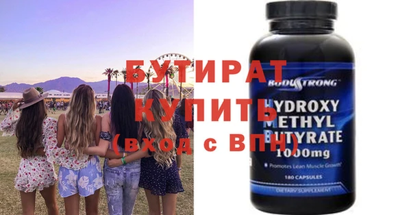 PSILOCYBIN Снежногорск