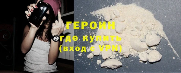 jwh Горно-Алтайск