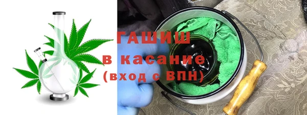 ешки Всеволожск